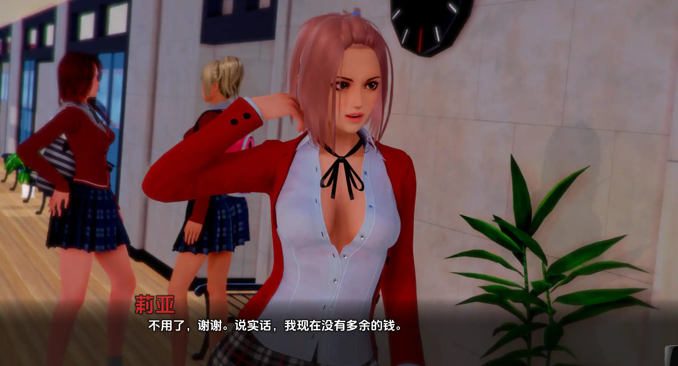 【国风SLG/汉化/动态】垂死之梦0.6.5汉化版【PC+安卓/3.40G/更新】