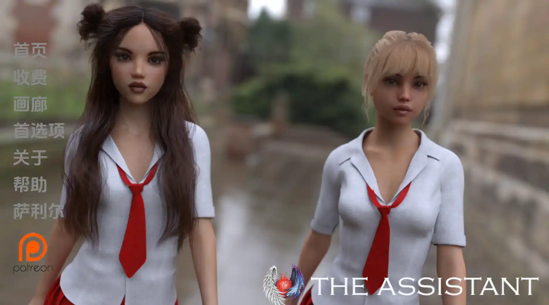 【欧美SLG/汉化/动态】助理Ch.2.9汉化版【PC 安卓/7.14G/更新】