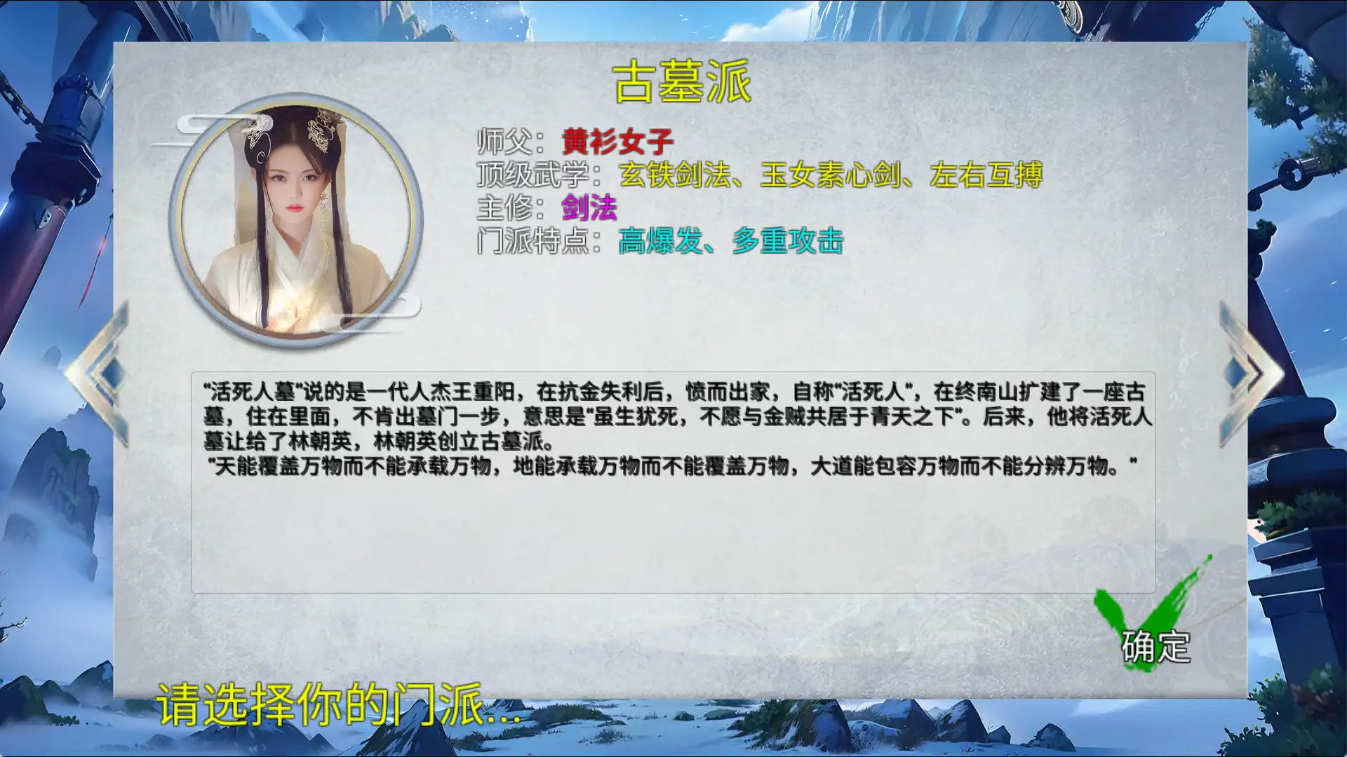 14e761d4-3e79-41c1-89aa-d86bdc80c9a5.png 14e761d4-3e79-41c1-89aa-d86bdc80c9a5.png