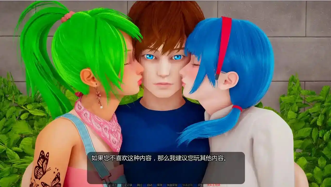 【炼铜SLG/汉化/动态】小绿山0.11汉化版【PC 安卓/8.99G/更新】