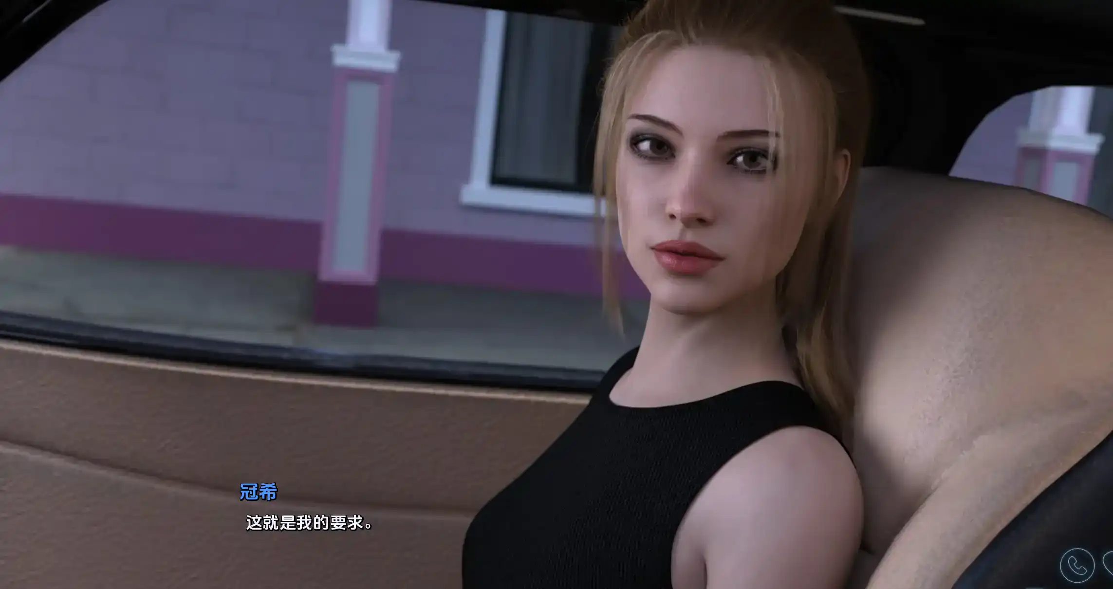 【精品SLG/汉化/动态】生命的竞赛Ep.3.2汉化版【PC 安卓/8.38G/更新】Race of Life [Ep. 3.2 Extra]