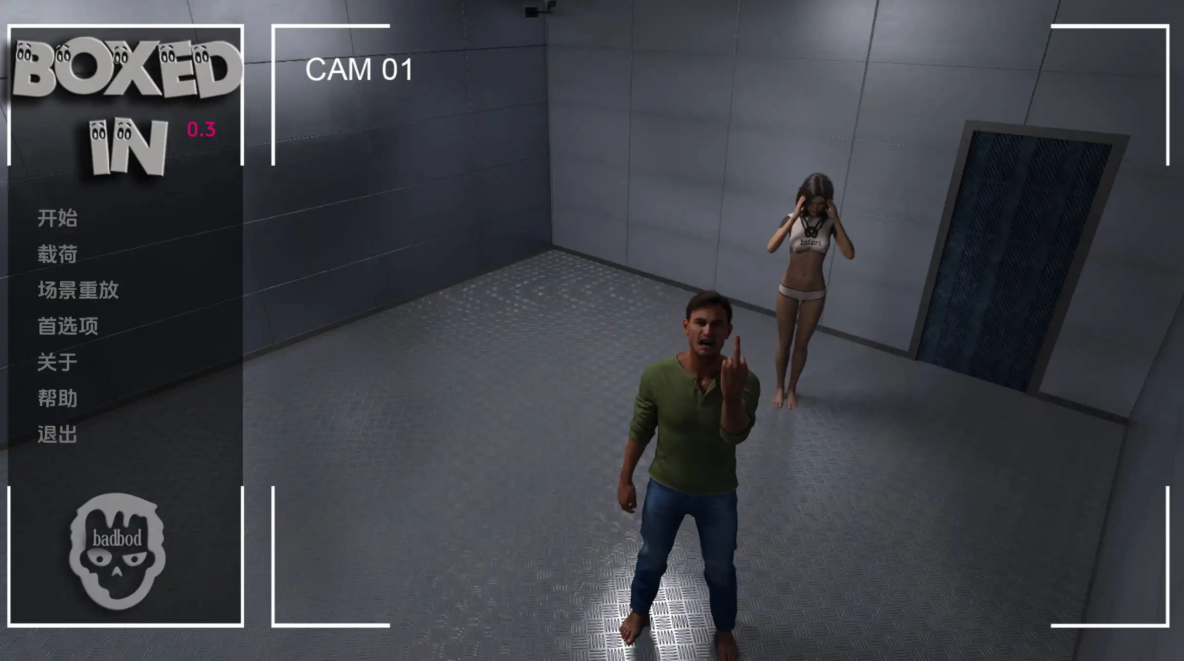 【欧美SLG/汉化/动态】装箱0.3汉化版【PC 安卓/4.15G/更新】