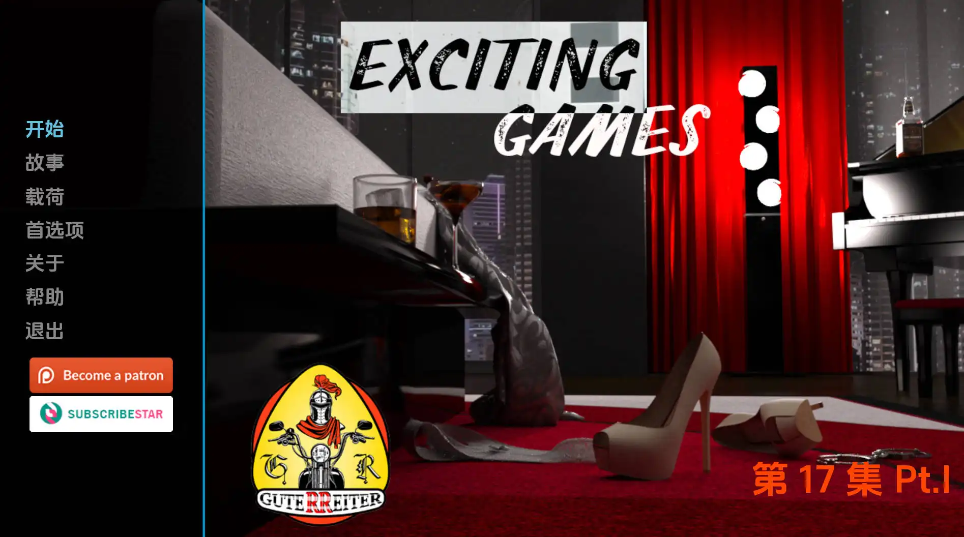 【欧美SLG/汉化/动态】刺激游戏Ep.17Part1汉化版【PC 安卓/2.99G/更新】