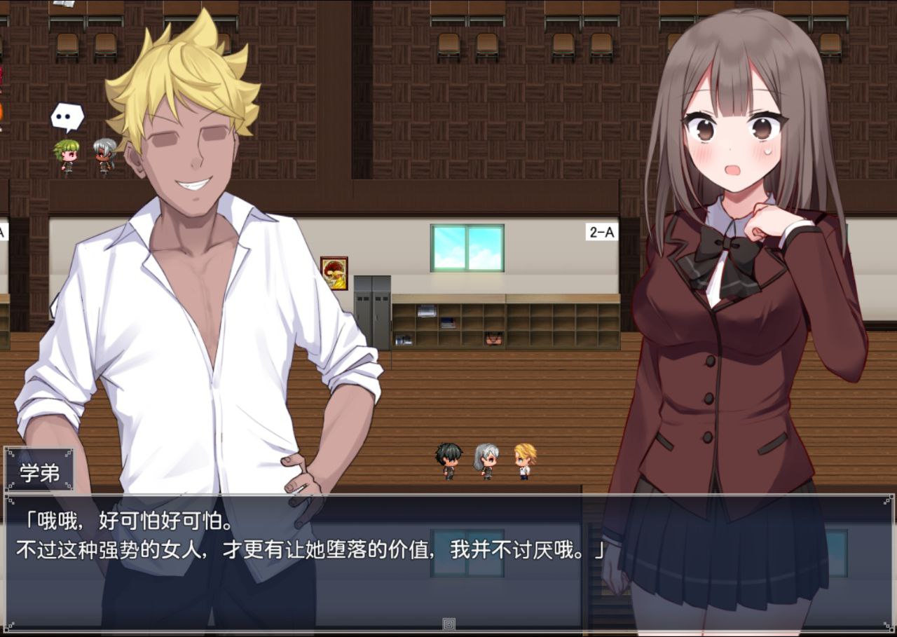 【RPG/NTR/简体中文/CV】夏空三角NTR[PC 安卓/2.33G]