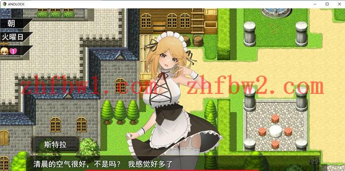 【RPG/汉化】ANOLOCK 云翻汉化版 新作+全CV 【PC+安卓/1.4G】