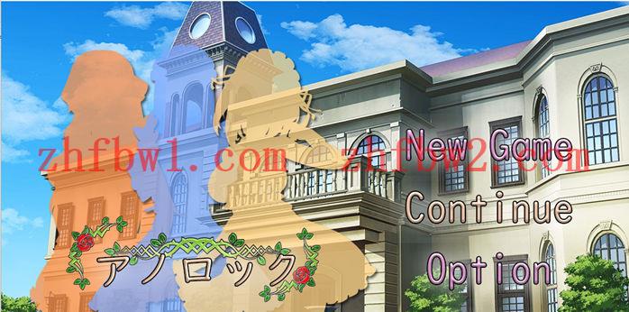 【RPG/汉化】ANOLOCK 云翻汉化版 新作+全CV 【PC+安卓/1.4G】