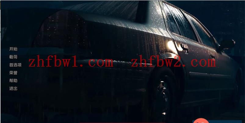 【SLG/汉化完结/动态】自由通行证(Free Pass) ver1.2.2 汉化完结版【PC+安卓/3.6G】