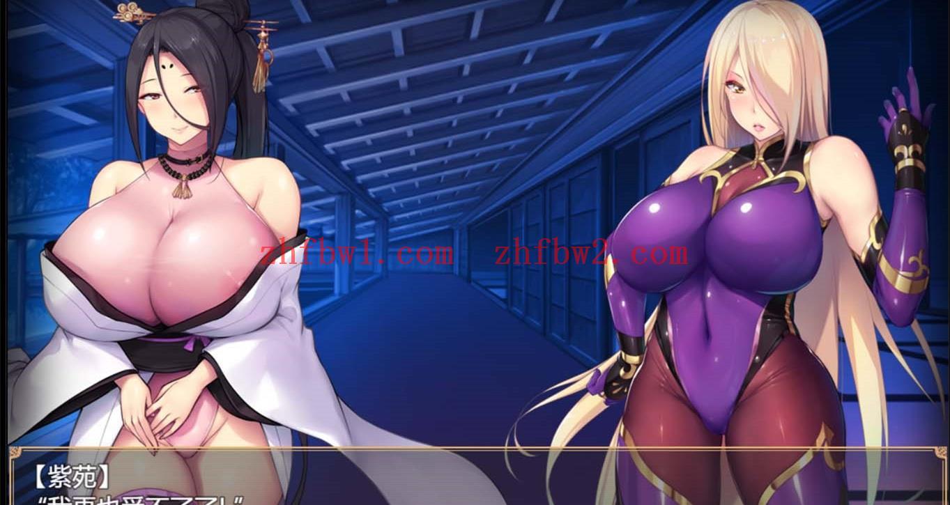 【RPG/汉化】退魔师：紫苑 ver1.01 官方中文步兵版【PC+安卓/1.8G/更新】