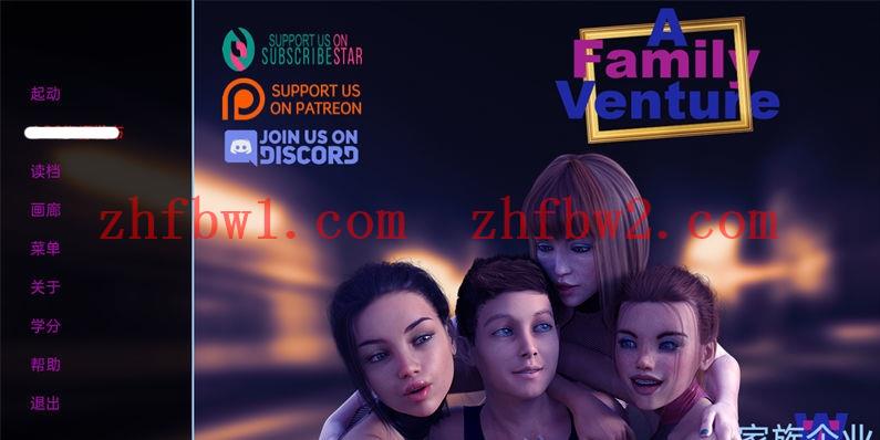 【沙盒SLG/汉化】家族企业 ver0.08 v4B 汉化版【PC+安卓/2.8G】