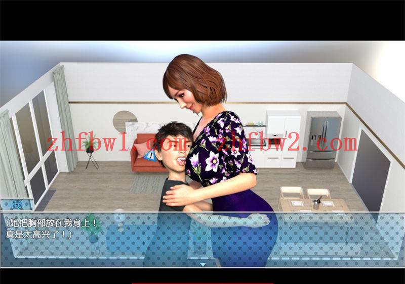 【日常探索RPG/汉化】夏日激情 DL官方中文版【PC+安卓joiplay模拟/900M】