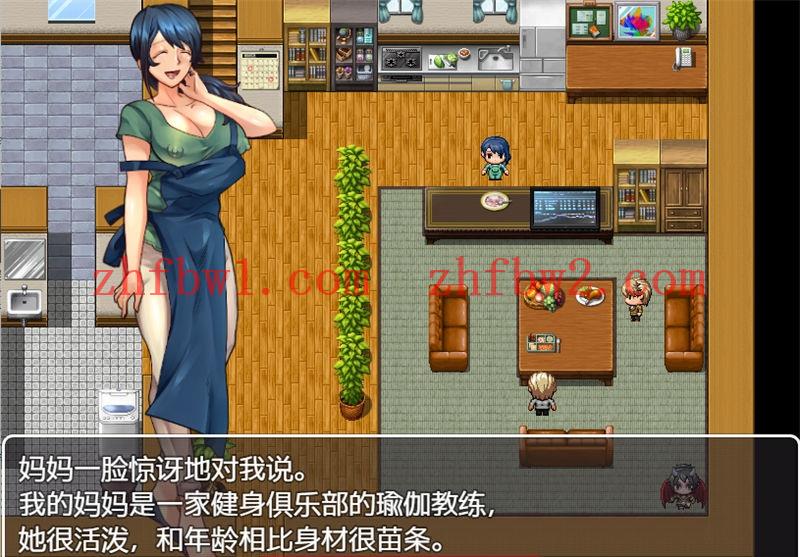 【RPG/汉化】疏忽大意的妹妹-快乐一家人 御光精翻汉化版+礼包码【PC+安卓/1.2G】