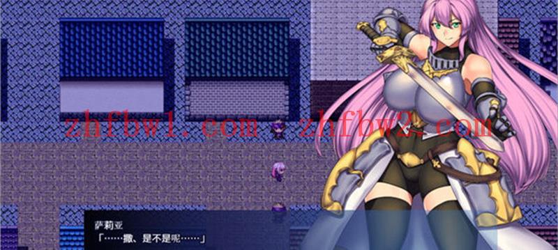 【RPG/汉化】Obscurite Magie:古代遗迹的魔物 汉化版【PC+安卓/800M】