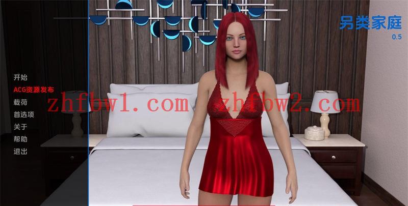 【SLG/汉化/动态】另类家庭 ver0.5 汉化版【PC+安卓/2.9G】