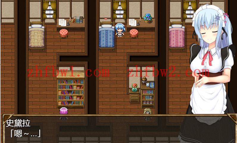 【RPG/汉化】女仆史黛拉(メイドインステラ) 汉化版【PC+安卓/1.6G】