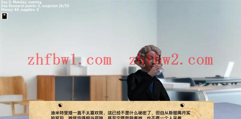 【SLG/汉化/动态】接管(Take Over) ver0.68 汉化版【PC+安卓/1.5G/更新】