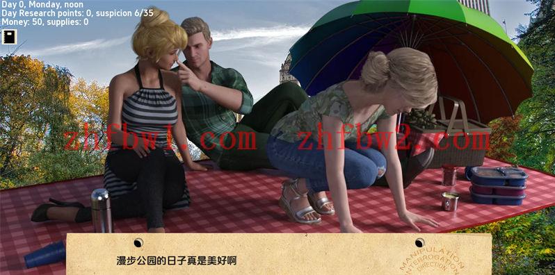 【SLG/汉化/动态】接管(Take Over) ver0.68 汉化版【PC+安卓/1.5G/更新】