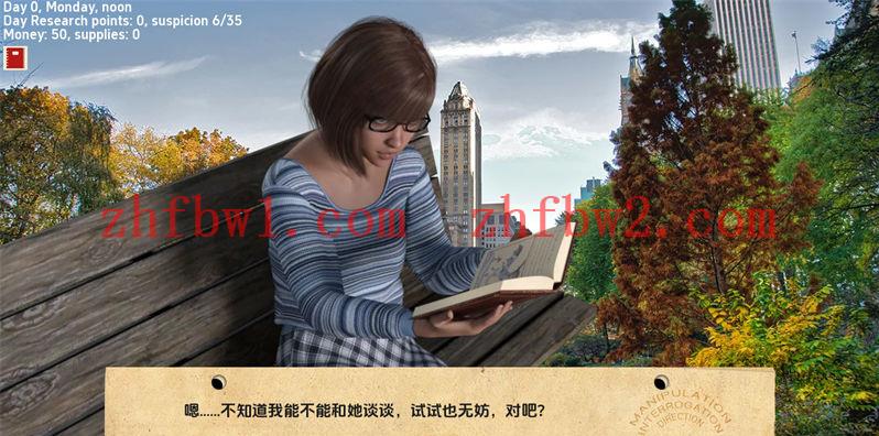 【SLG/汉化/动态】接管(Take Over) ver0.68 汉化版【PC+安卓/1.5G/更新】