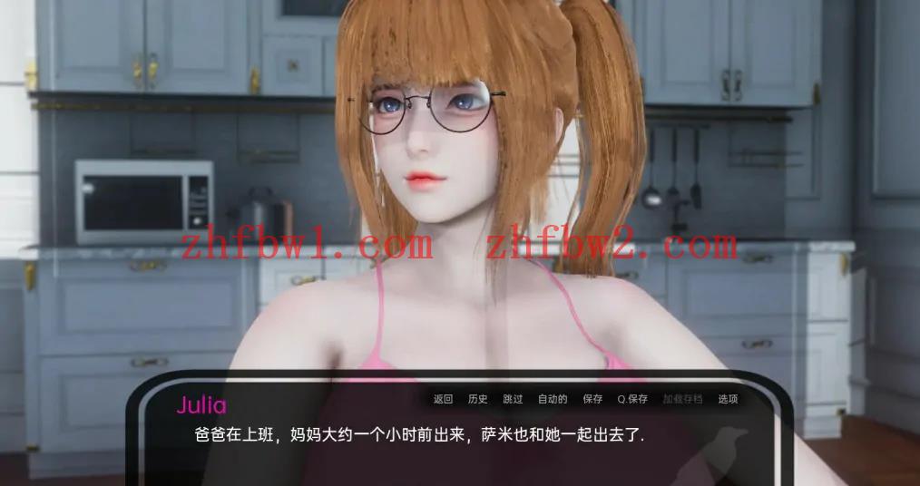 【欧美SLG/汉化/动态】神秘别墅EP4汉化版【PC+安卓/1.86G/更新】