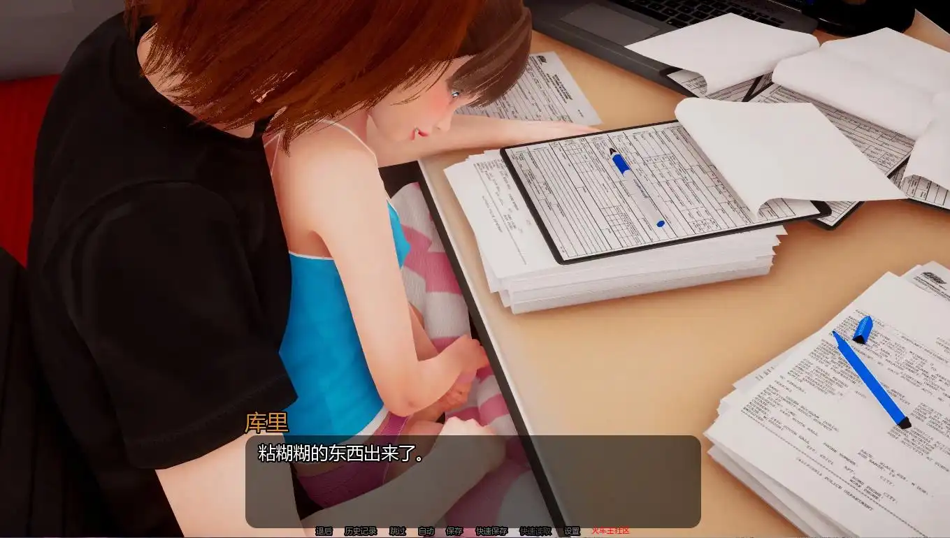 【神作SLG/汉化/动态】小绿山0.8汉化版【PC+安卓/2.51G/更新】