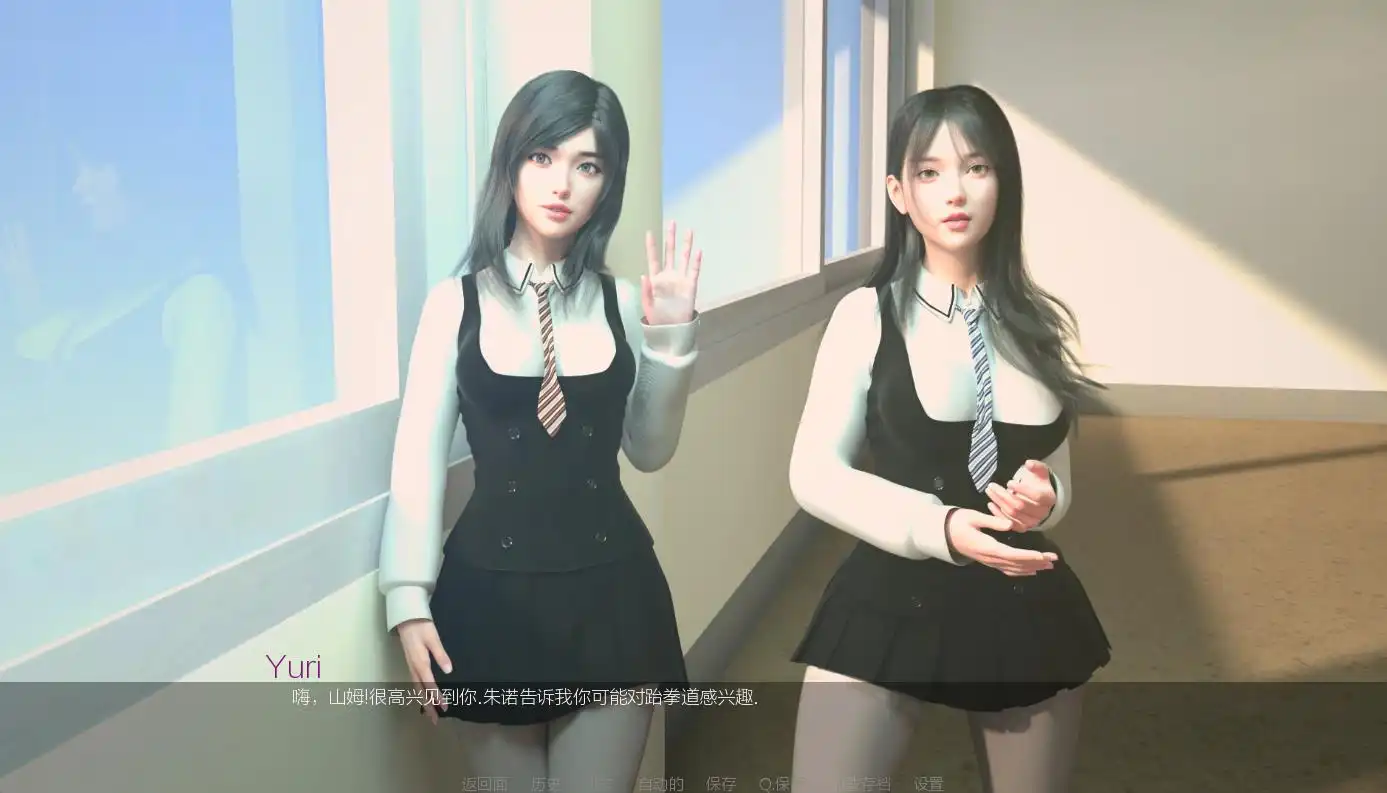 【欧美SLG/汉化/动态】最热的夏天0.2汉化版【PC+安卓/839M/更新】