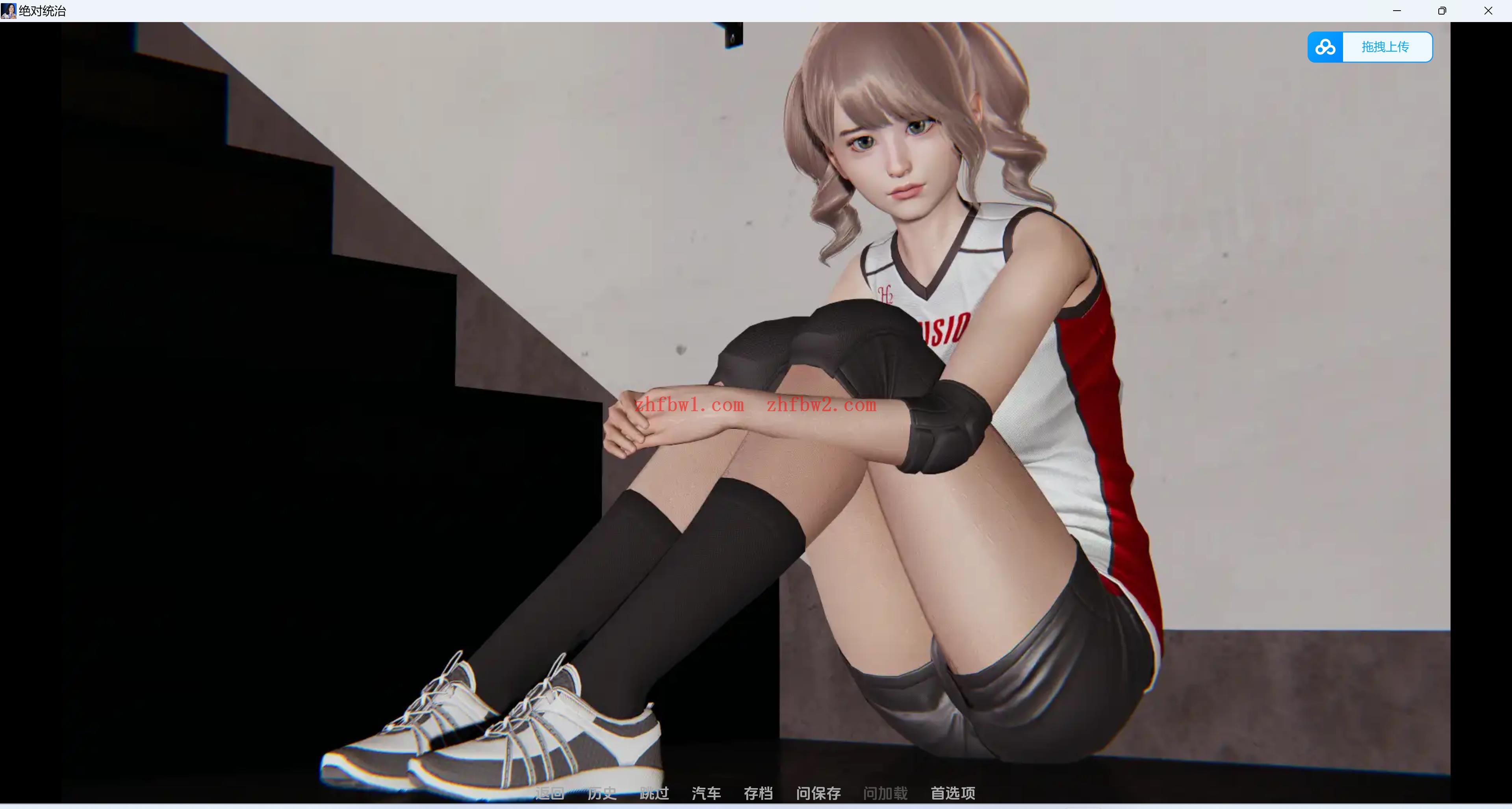 【欧美SLG/汉化/动态】绝对统治1.2.1汉化版【PC+安卓/1.67/更新】