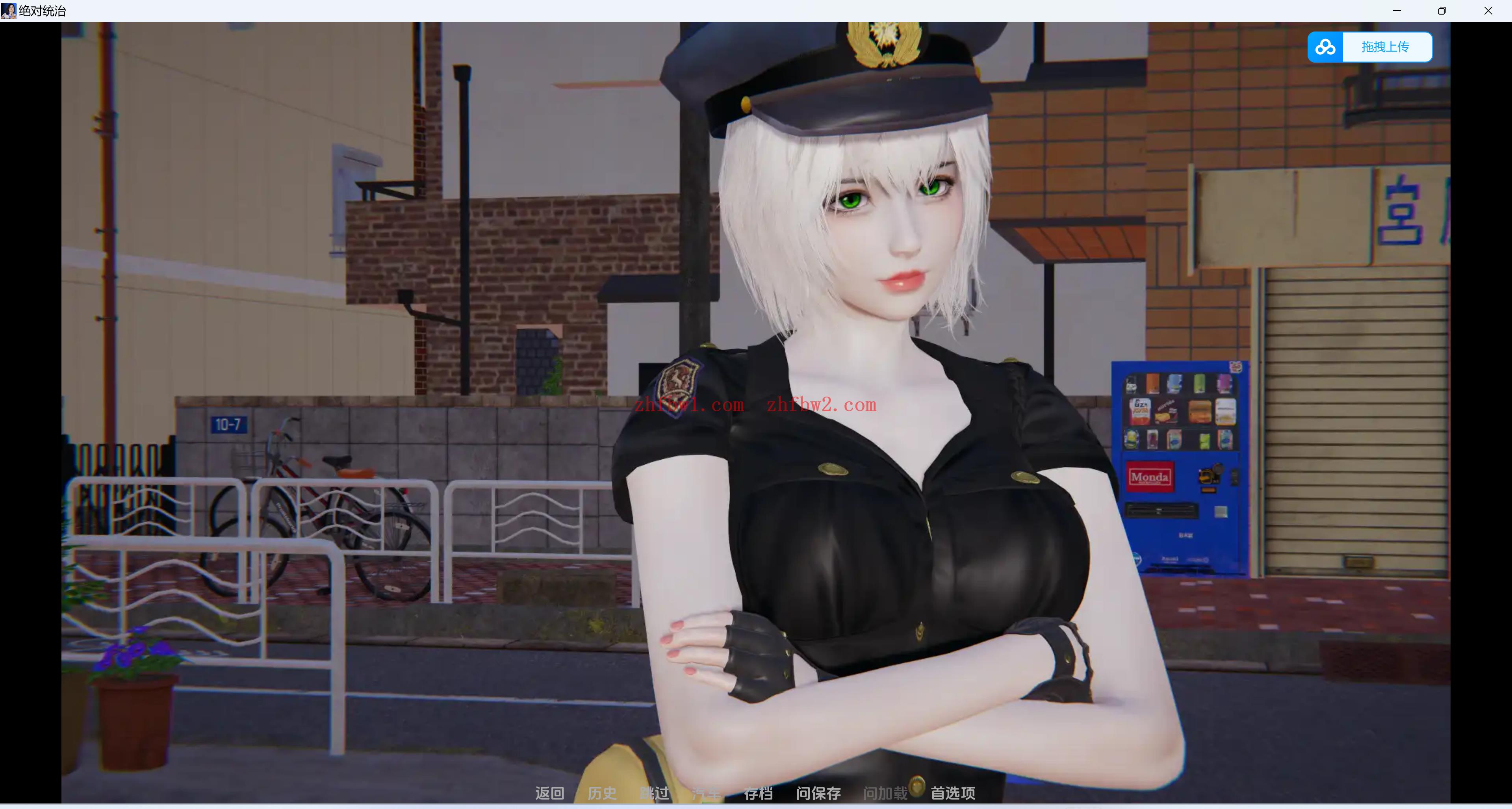 【欧美SLG/汉化/动态】绝对统治1.2.1汉化版【PC+安卓/1.67/更新】