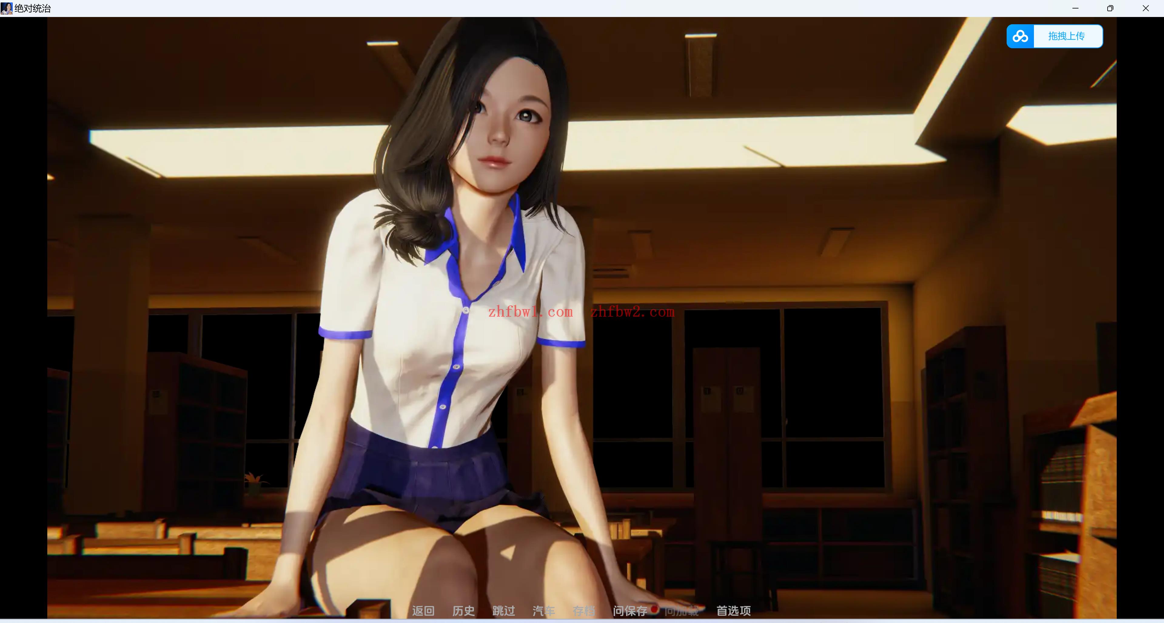 【欧美SLG/汉化/动态】绝对统治1.2.1汉化版【PC+安卓/1.67/更新】