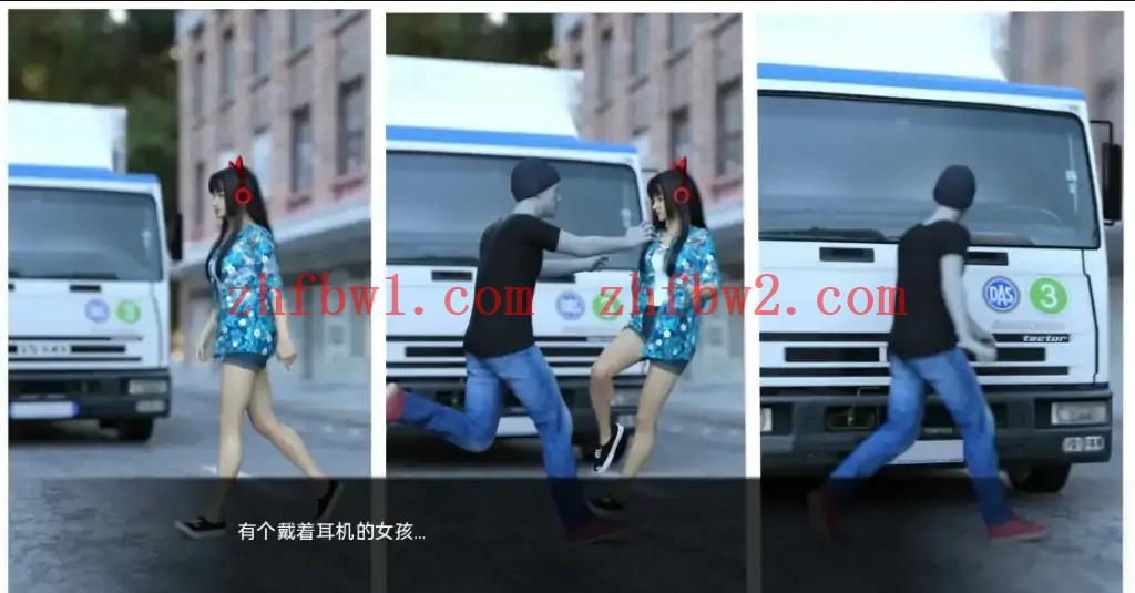 【欧美SLG/汉化/动态】最佳交易2.9汉化版【PC+安卓/1.02G/更新】