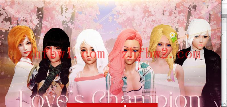 【欧美SLG/汉化/3D】 爱的冠军Love’s Champion v0.1.3.3 【PC+安卓/3.2g/更新】
