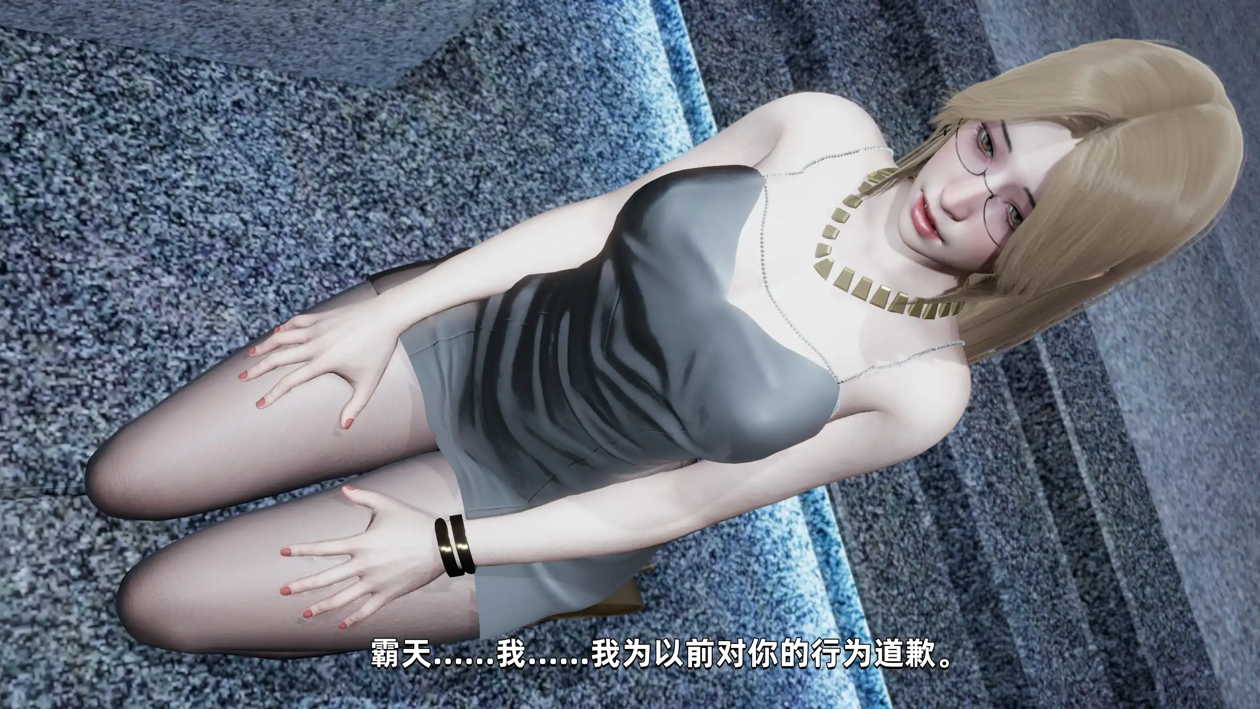 【国产SLG/官中/动态】大反派3.0官方版【PC+安卓/1.92G/更新】