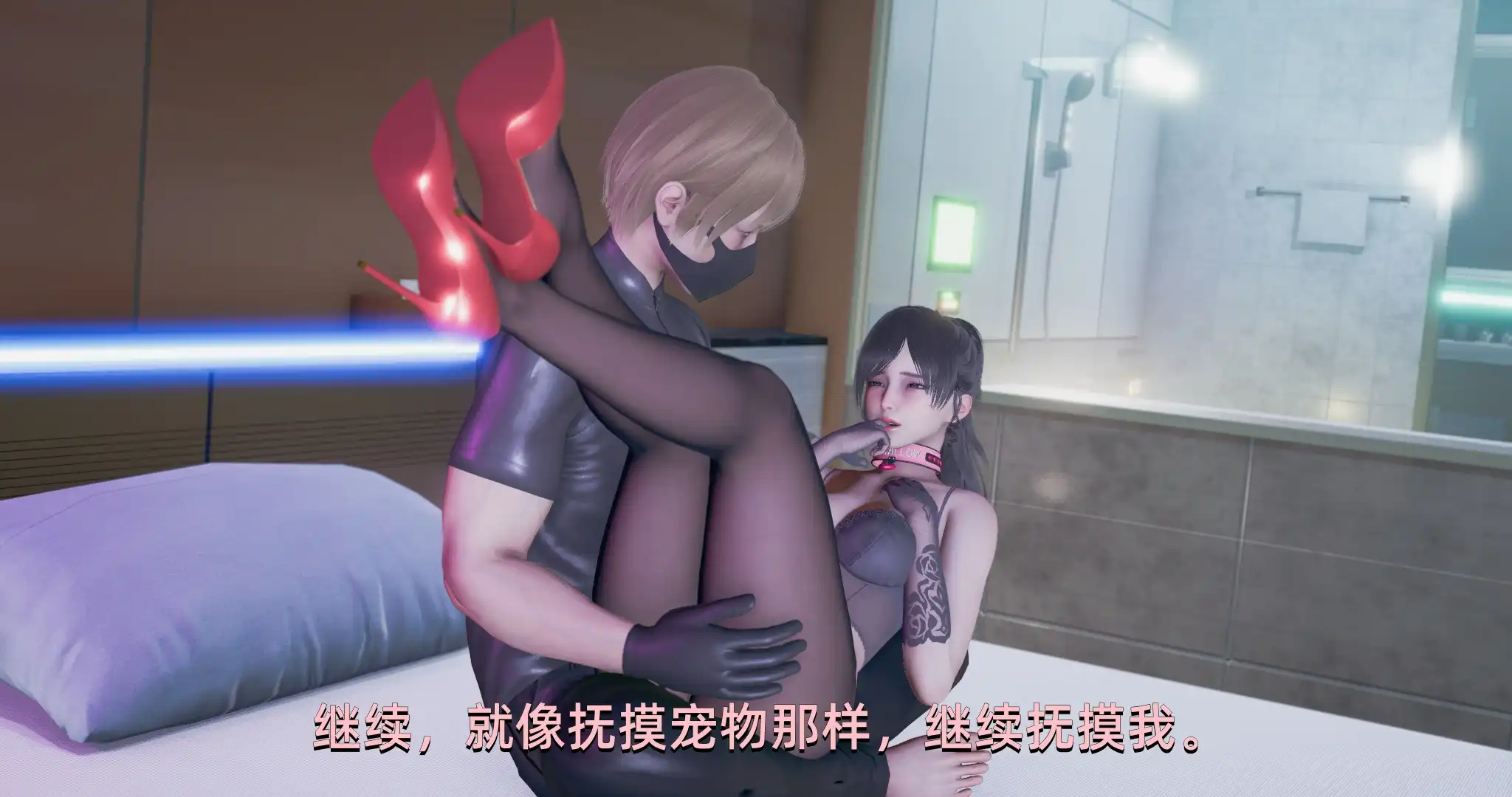 【国产SLG/官中/动态】大反派3.0官方版【PC+安卓/1.92G/更新】