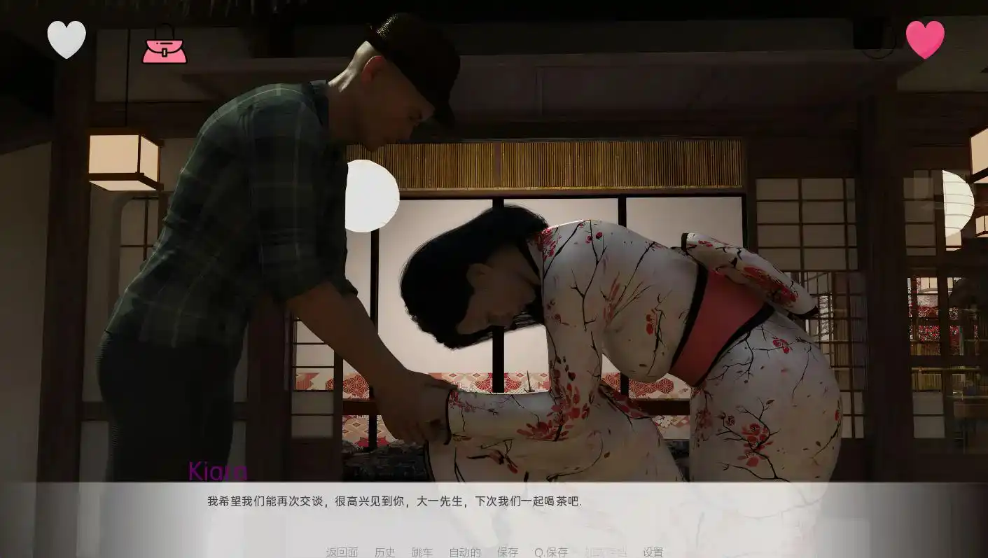 【欧美SLG/汉化/动态】新起点Ch.2.0.4.9汉化版【PC+安卓/2.48G/更新】