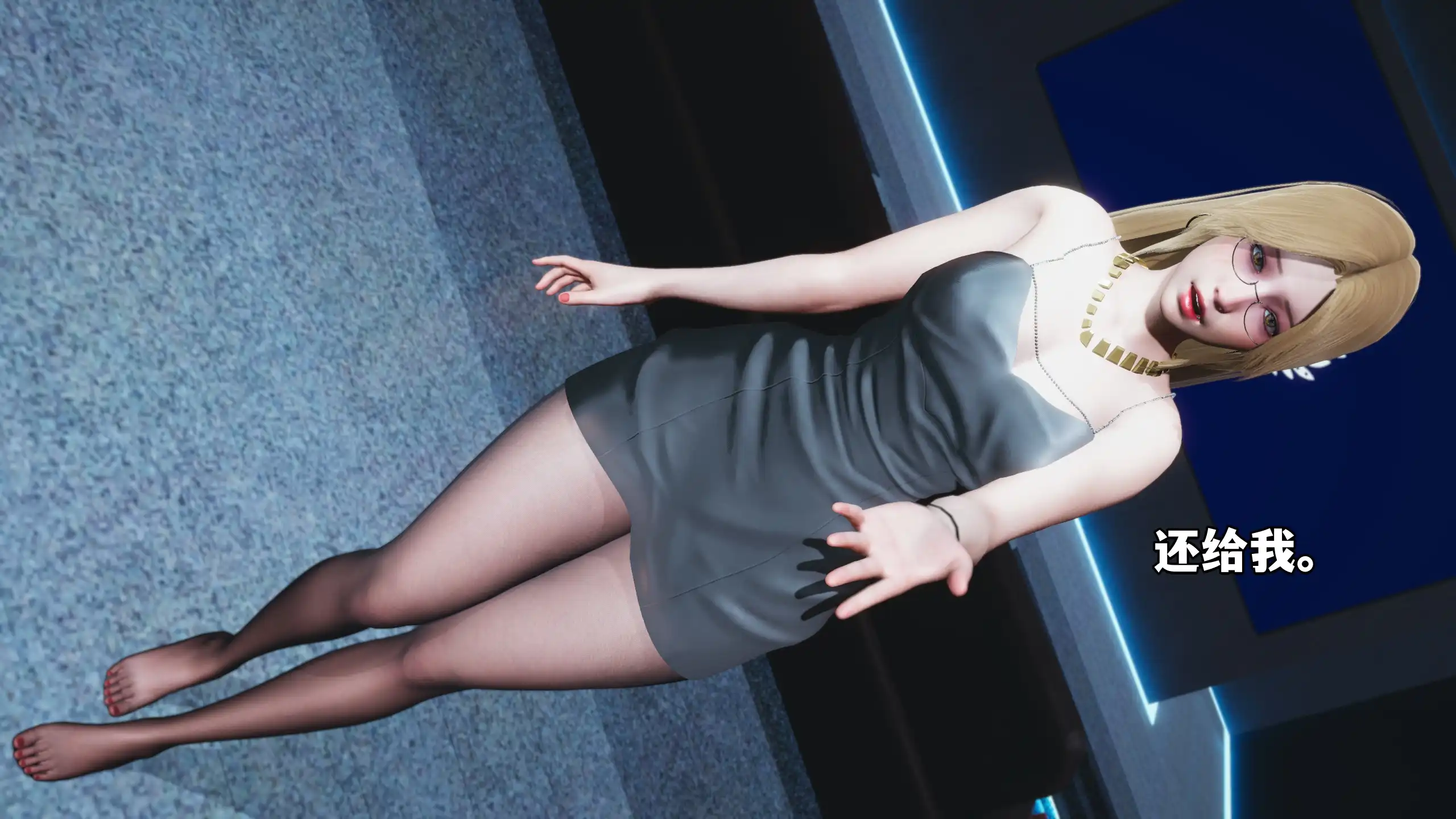 【国产SLG/官中/动态】大反派3.0官方版【PC+安卓/1.92G/更新】