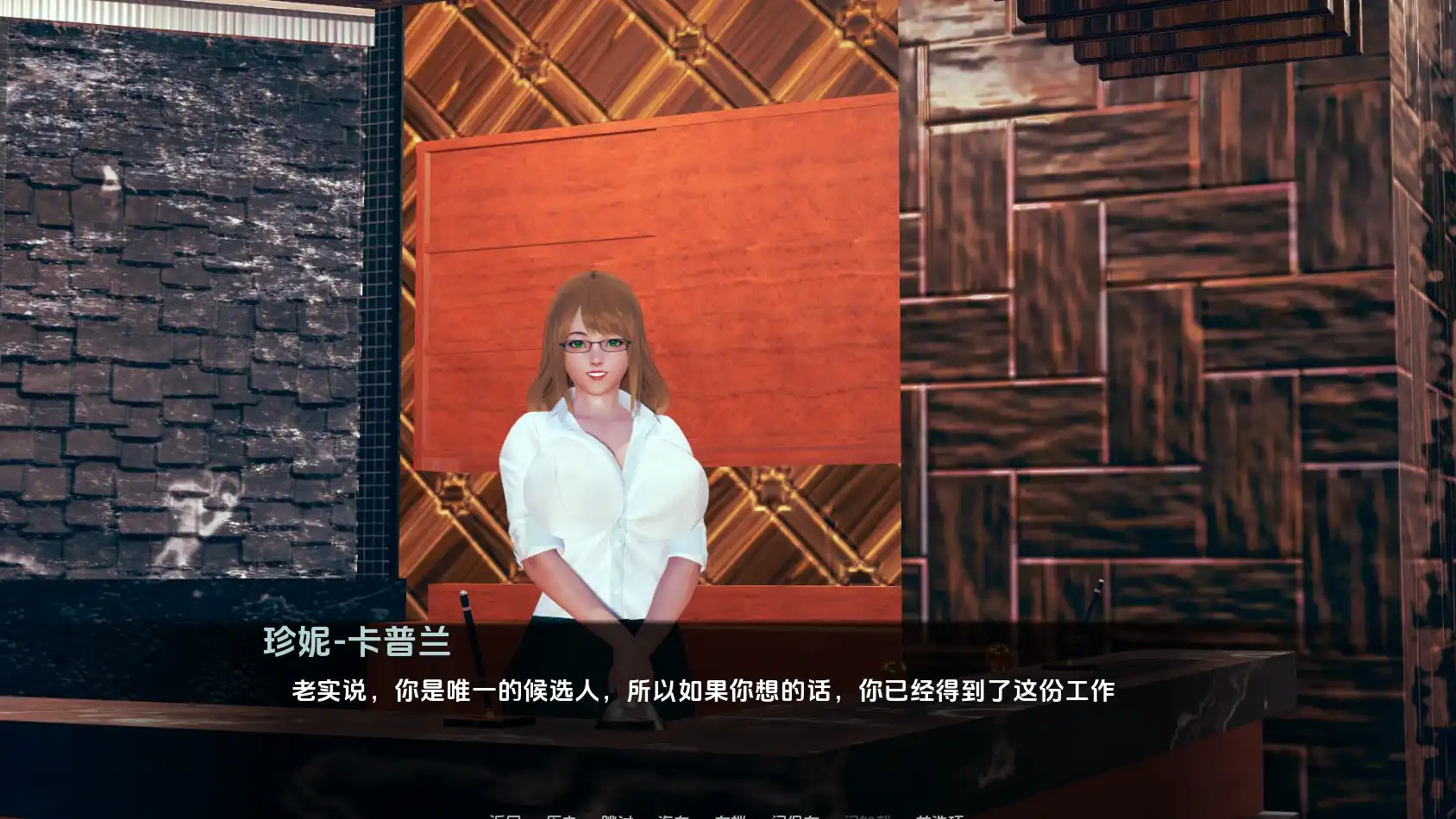 【欧美SLG/汉化/动态】迪克女孩0.2汉化版【PC+安卓/3.19G/更新】