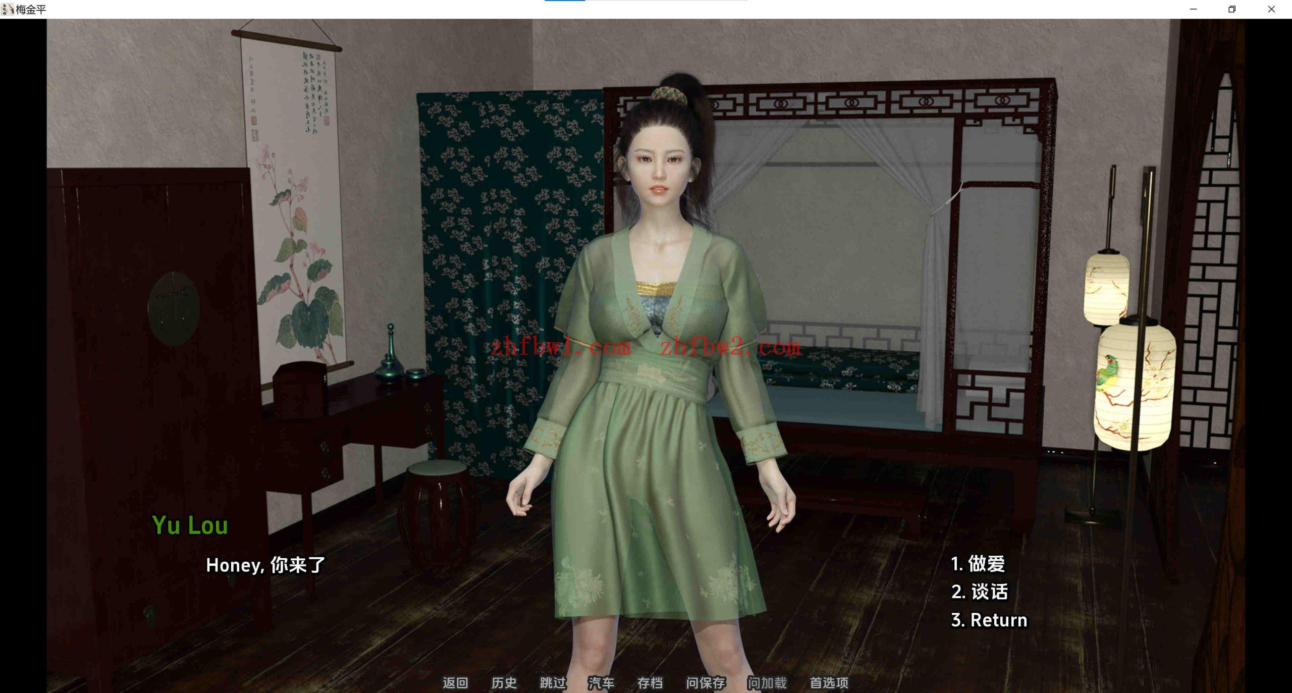 【亚洲SLG/汉化/动态】金瓶梅1.0汉化版【PC+安卓/3.32g/更新】