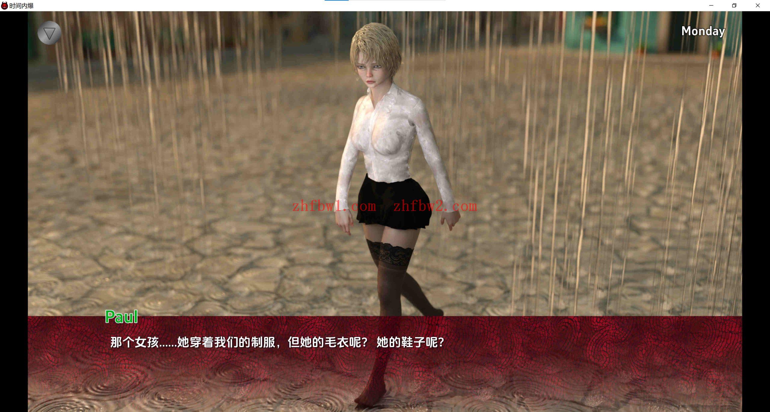 【欧美SLG/汉化/动态】时间内爆0.14汉化版【PC+安卓/3.33G/更新】