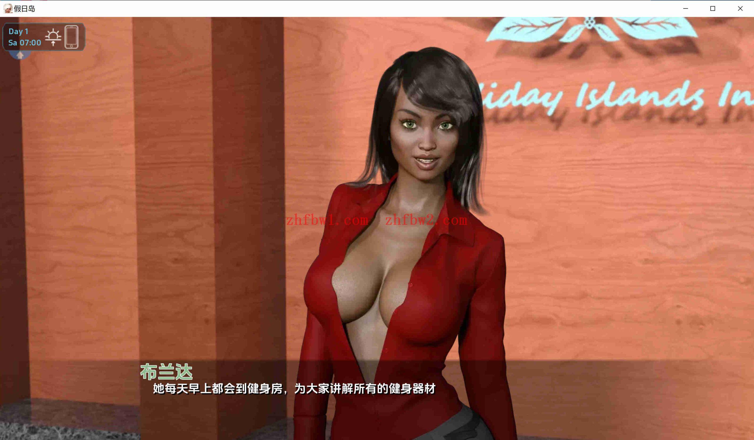 【欧美SLG/汉化/动态】假日岛0.4.0.0汉化版【PC+安卓/3.66G/更新】