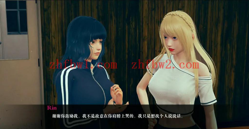 【修复版/神作SLG游戏】崛起的幸福(药药) V1.0.0完结汉化版【安卓+PC】