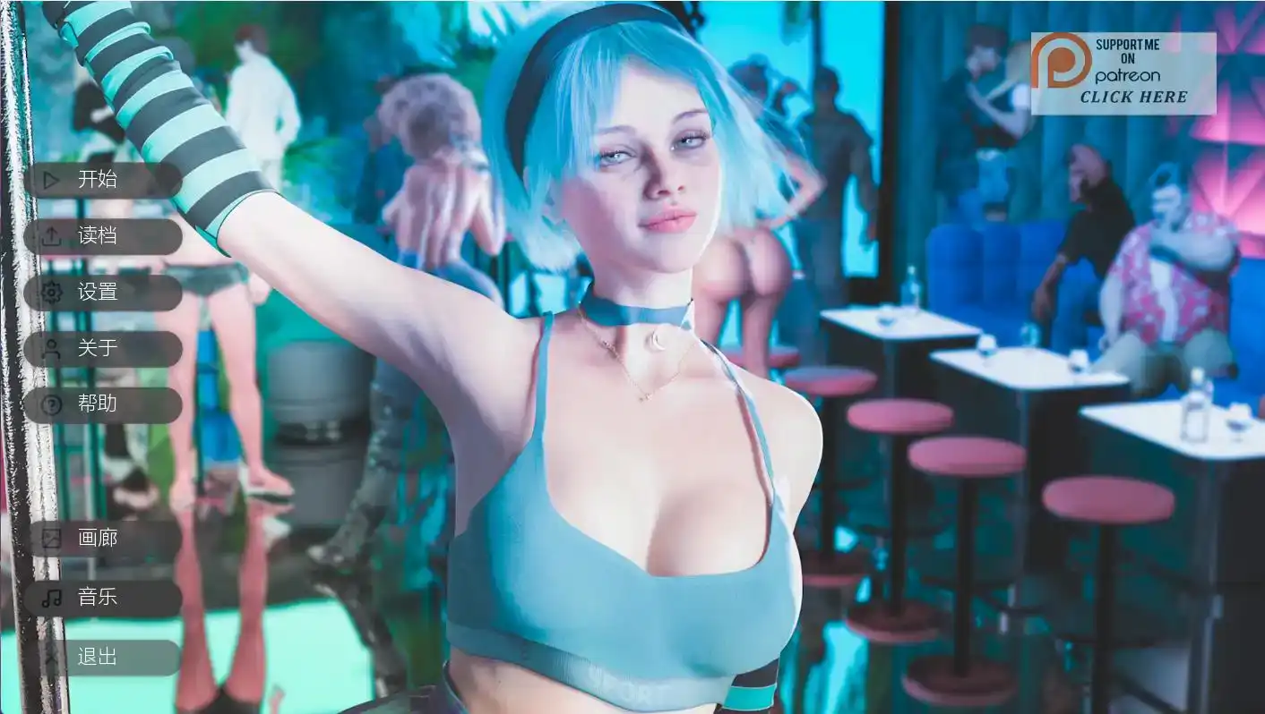 【欧美SLG/汉化/动态】我所属的地方0.1.0.0汉化版【PC+安卓/1.24G/更新】