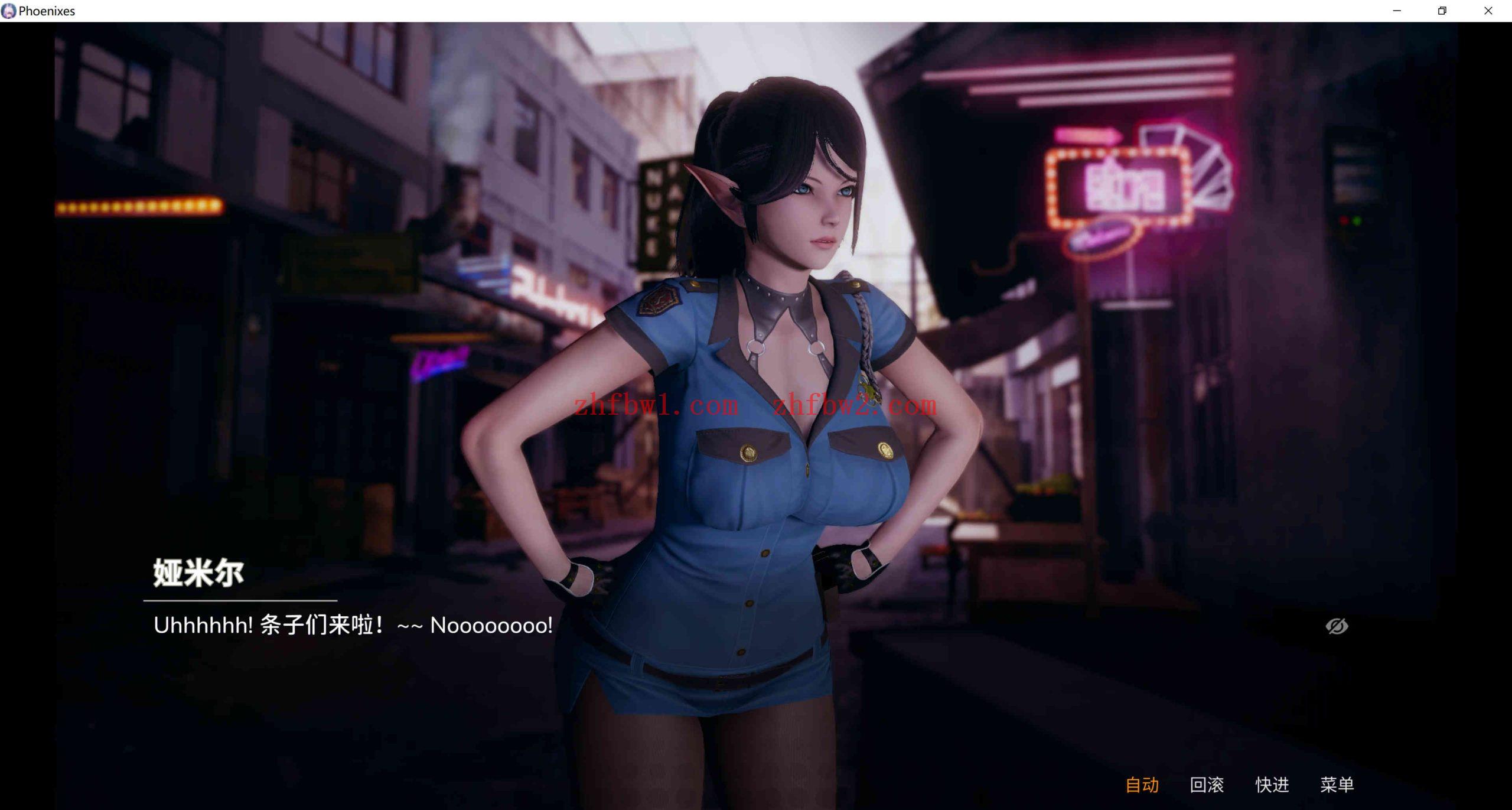 【神级SLG/官中/动态】凤凰0.9.0.1修复官中版【PC+安卓/3.01G】