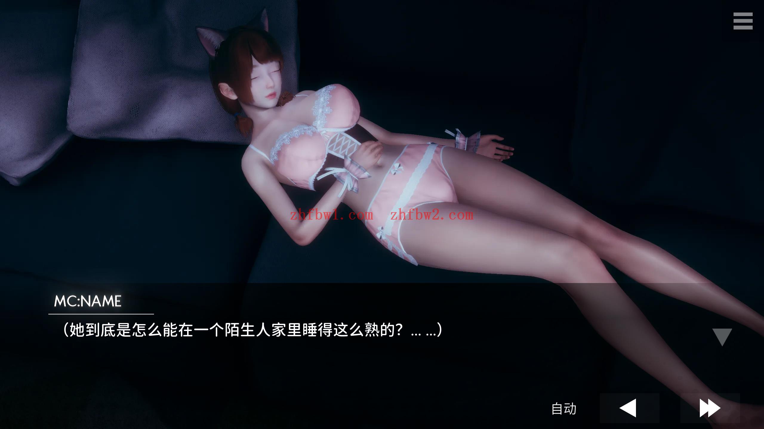 【神级SLG/官中/动态】凤凰0.9.0.1修复官中版【PC+安卓/3.01G】