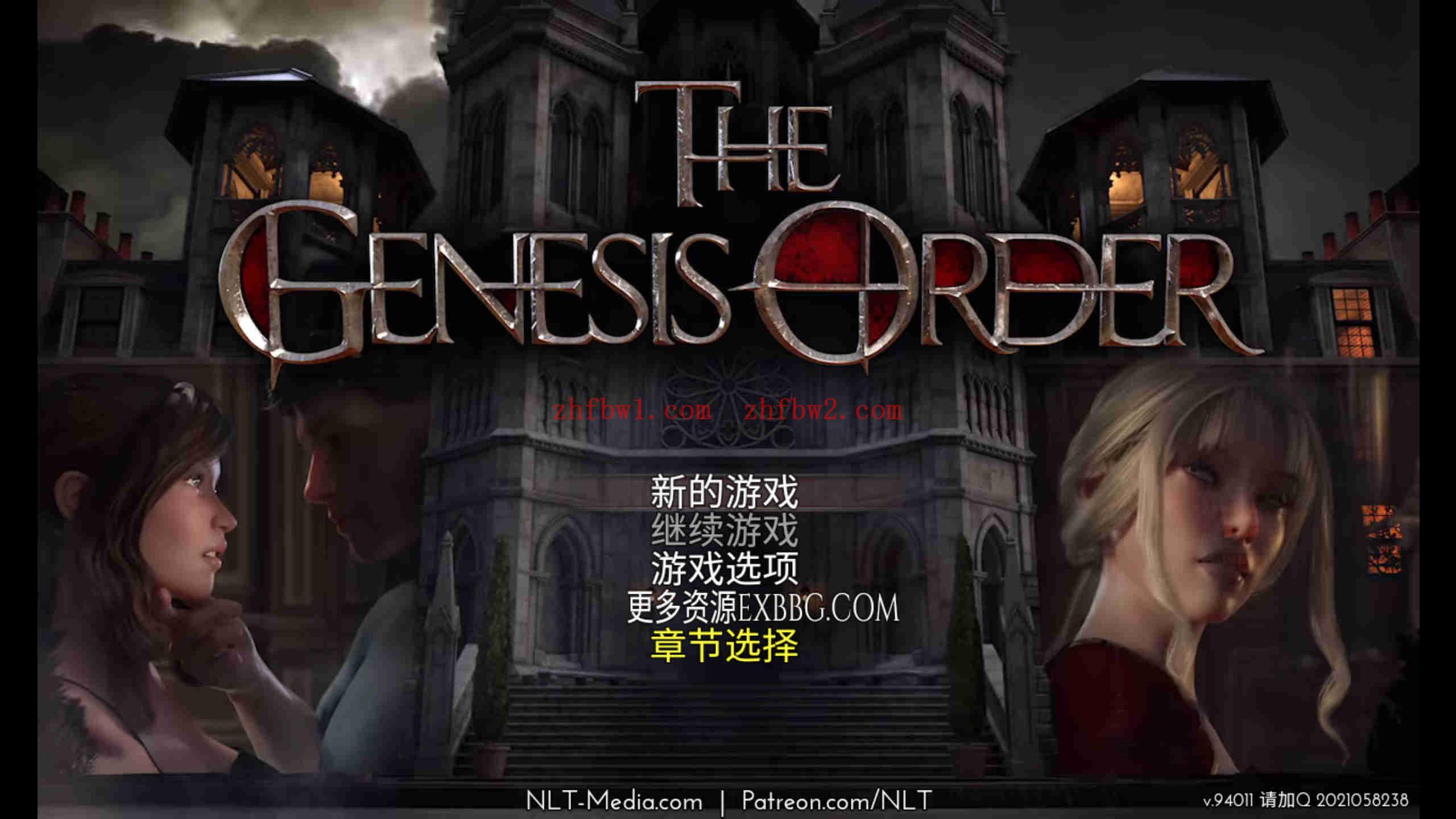 【神级RPG/汉化/动态】创世秩序94011汉化版【PC+安卓/3.06G】