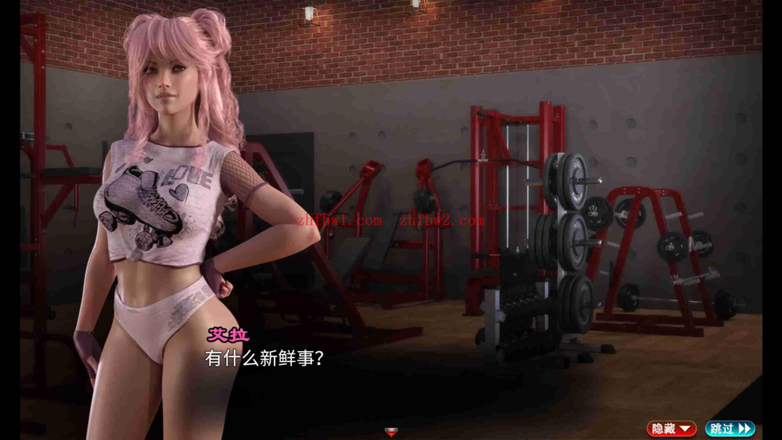 【神级RPG/汉化/动态】创世秩序94011汉化版【PC+安卓/3.06G】