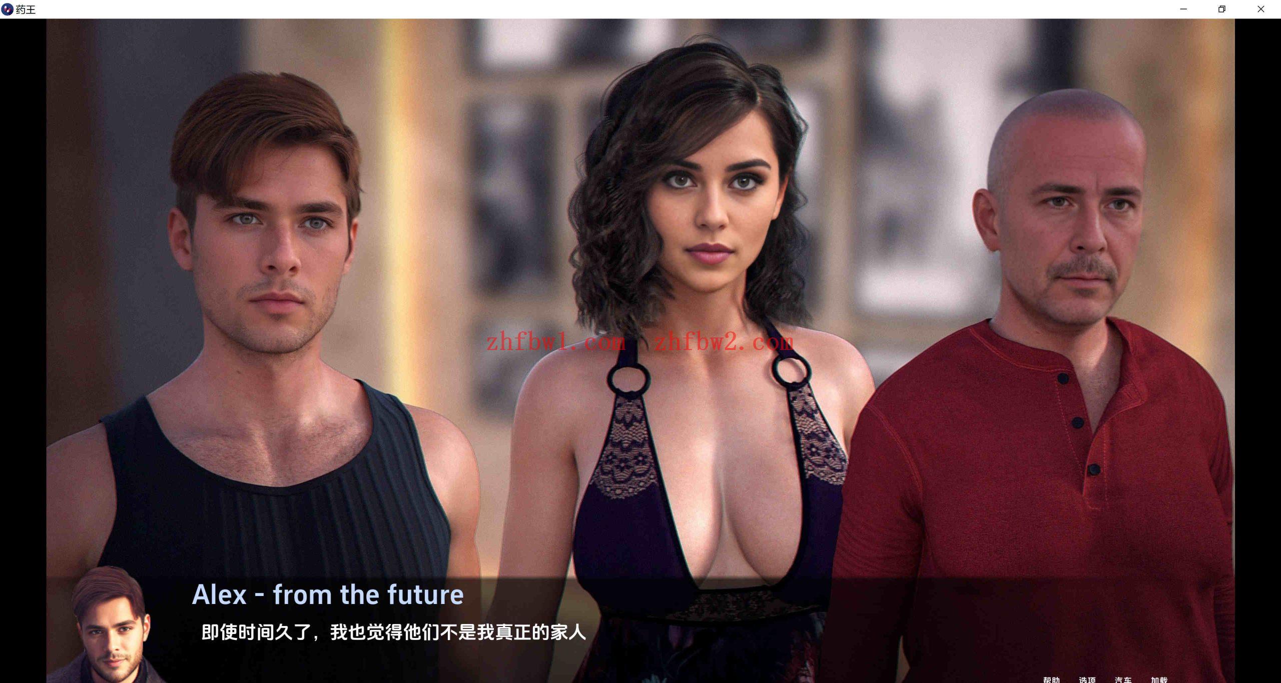 【欧美SLG/汉化/动态】丹王0.17汉化版【PC+安卓/2.58G/更新】