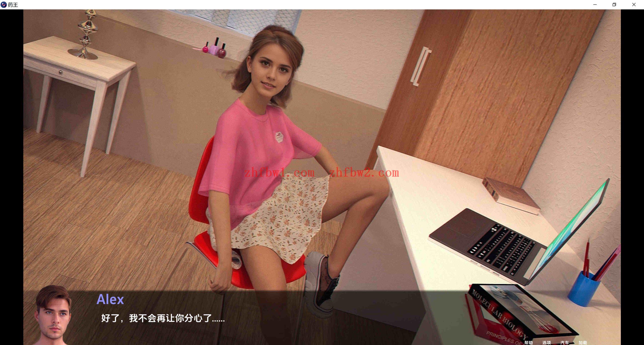 【欧美SLG/汉化/动态】丹王0.17汉化版【PC+安卓/2.58G/更新】