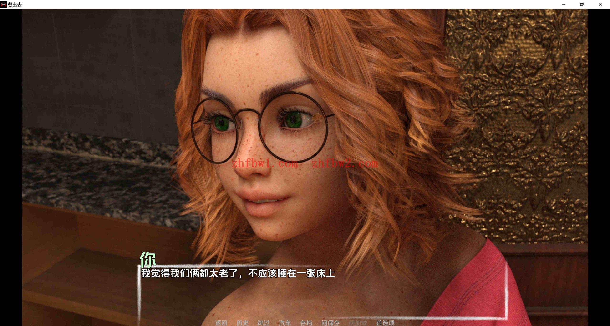 【欧美SLG/汉化/动态】搬出去Day9b汉化版【PC+安卓/1.88G/更新】