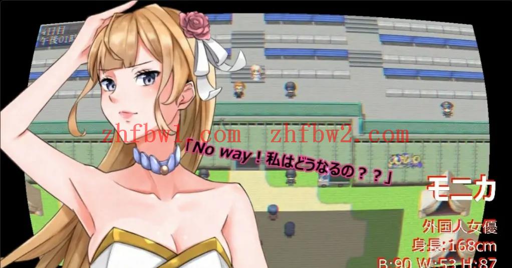 【RPG游戏】在颓废世界中与美女们为所欲为 汉化版 附带作弊码【PC+安卓】