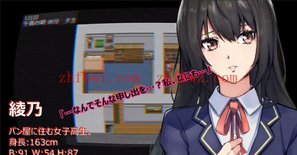 【RPG游戏】在颓废世界中与美女们为所欲为 汉化版 附带作弊码【PC+安卓】