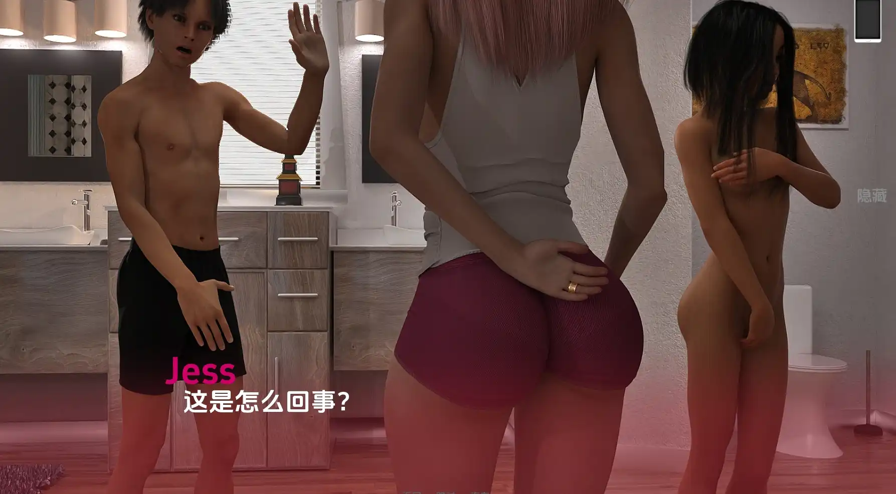 【欧美SLG/汉化/动态】杰辛检查0.6汉化版【PC+安卓/1.64G/更新】