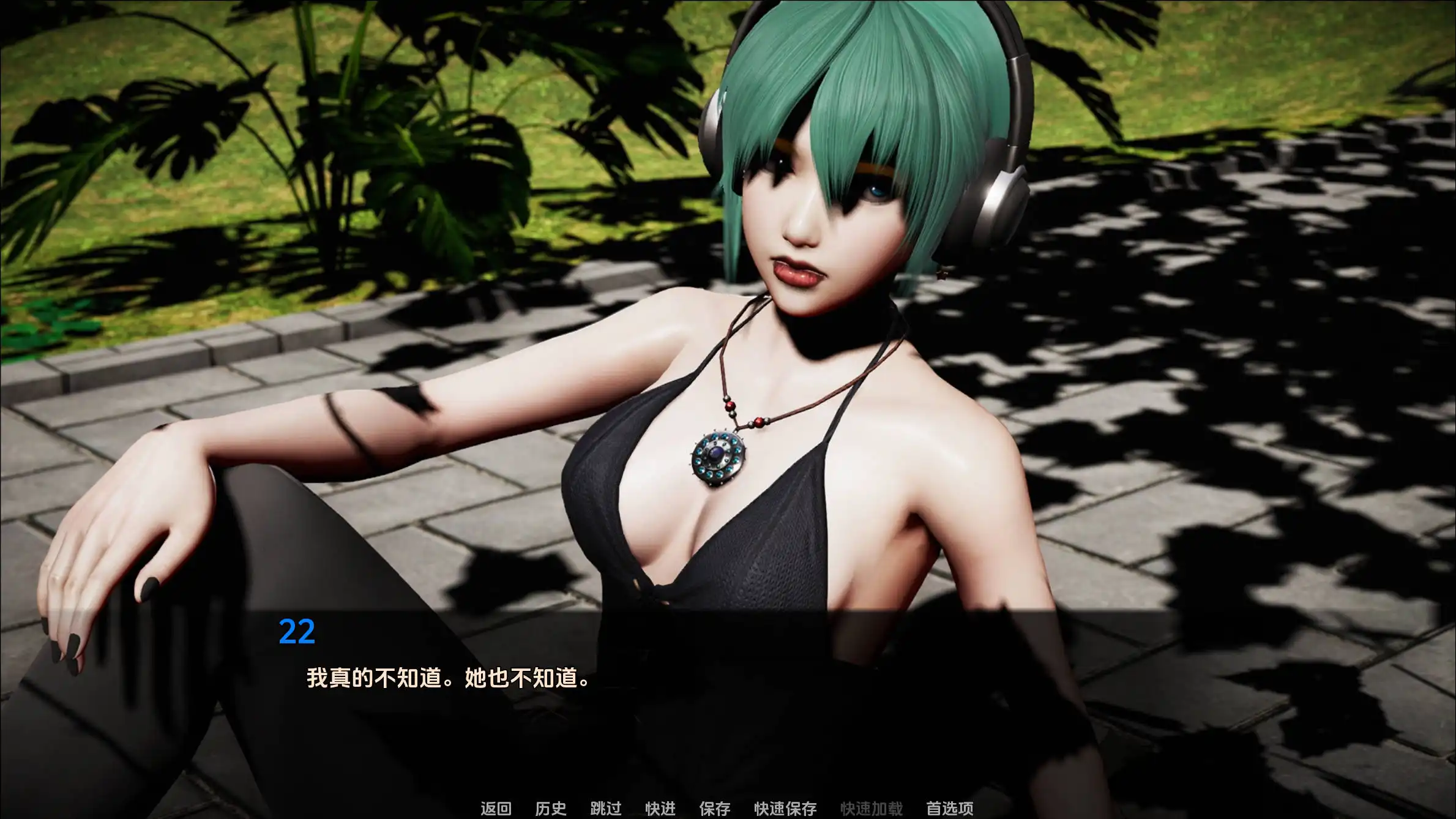 【亚洲SLG/汉化/动态】辍学传奇 v0.9.0b汉化版【PC+安卓/3.54G/更新】